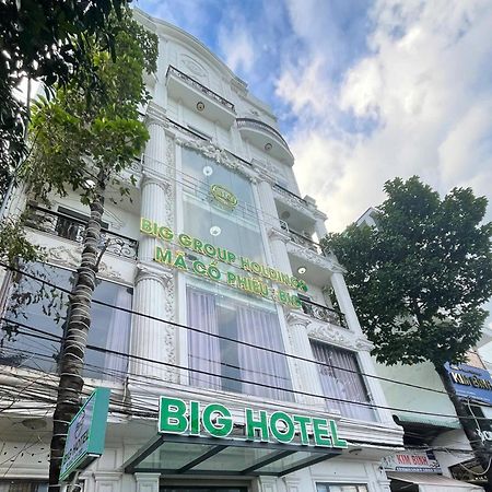Bighotel Can Tho Кантхо Екстер'єр фото